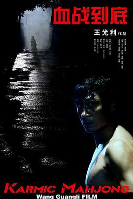 日韩久久一区二区三区